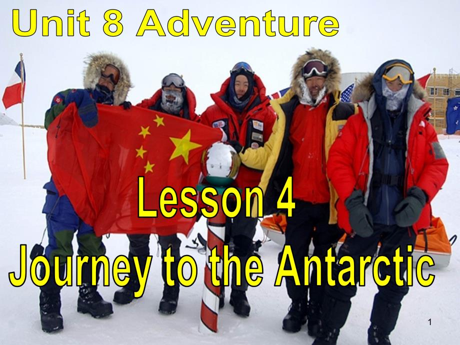 Lesson 4 the race to the poleppt课件.ppt_第1页