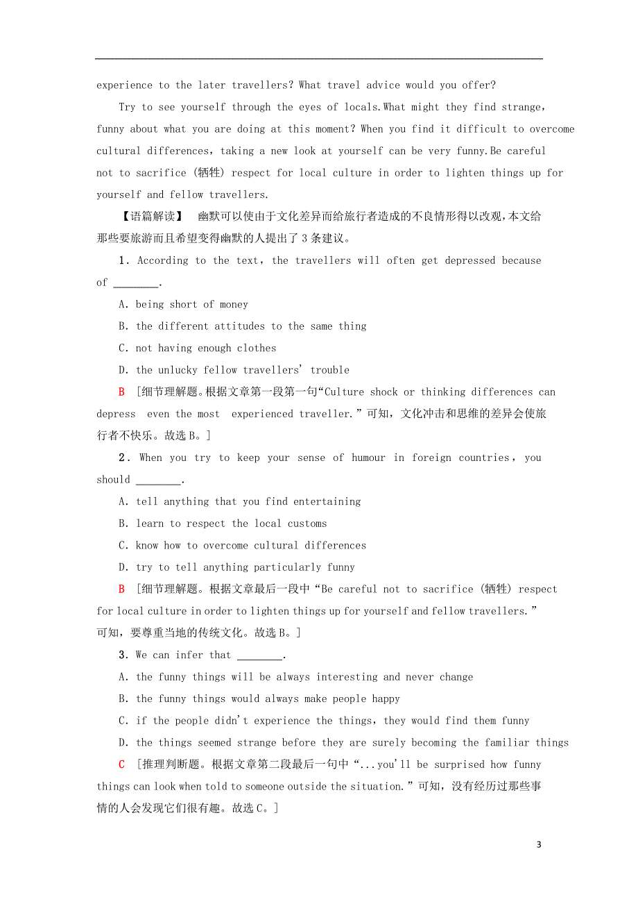 2018-2019学年高中英语 课时分层作业9 Unit 12 Culture Shock Section Ⅴ、Ⅵ 北师大版必修4_第3页