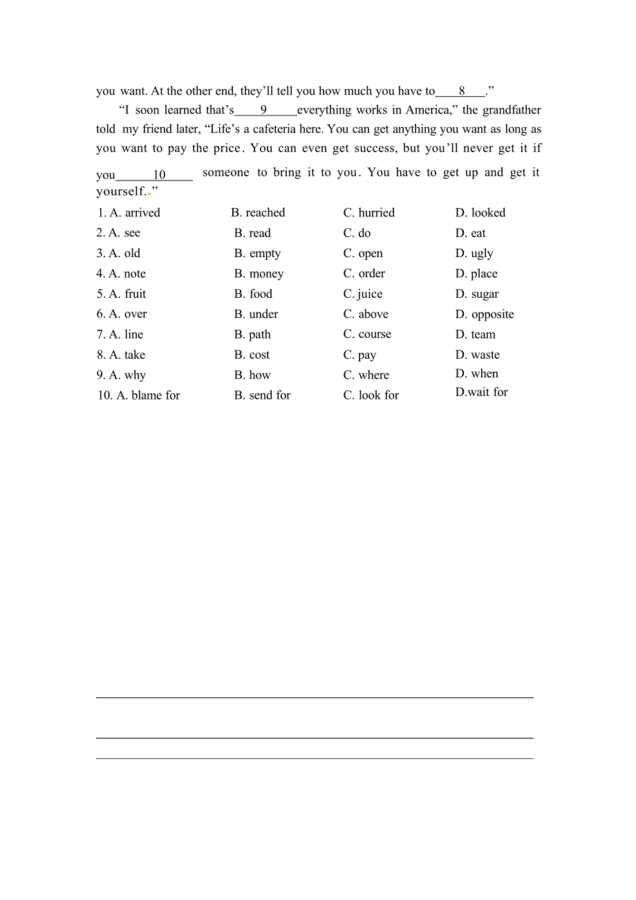 2022年江西省普通高中学业水平合格性考试英语学科试卷说明.docx_第4页