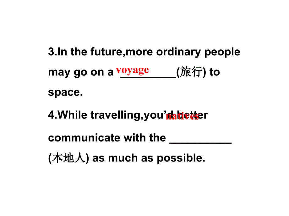 高考英语第一轮总复习ppt课件：必修一Unit2__English_around_the_world——世界上的英语_第3页