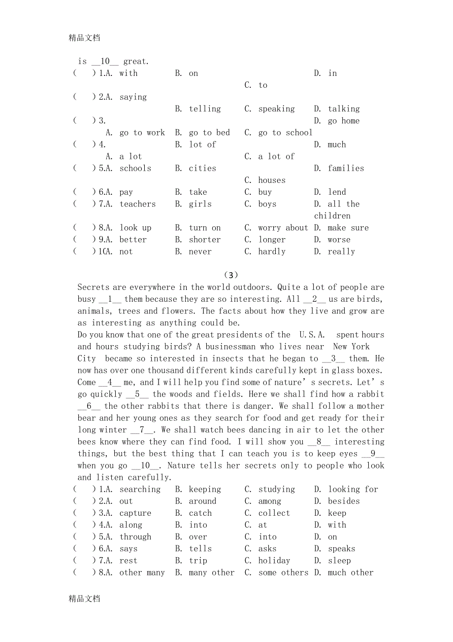 最新中考英语完形填空(含答案)_第2页