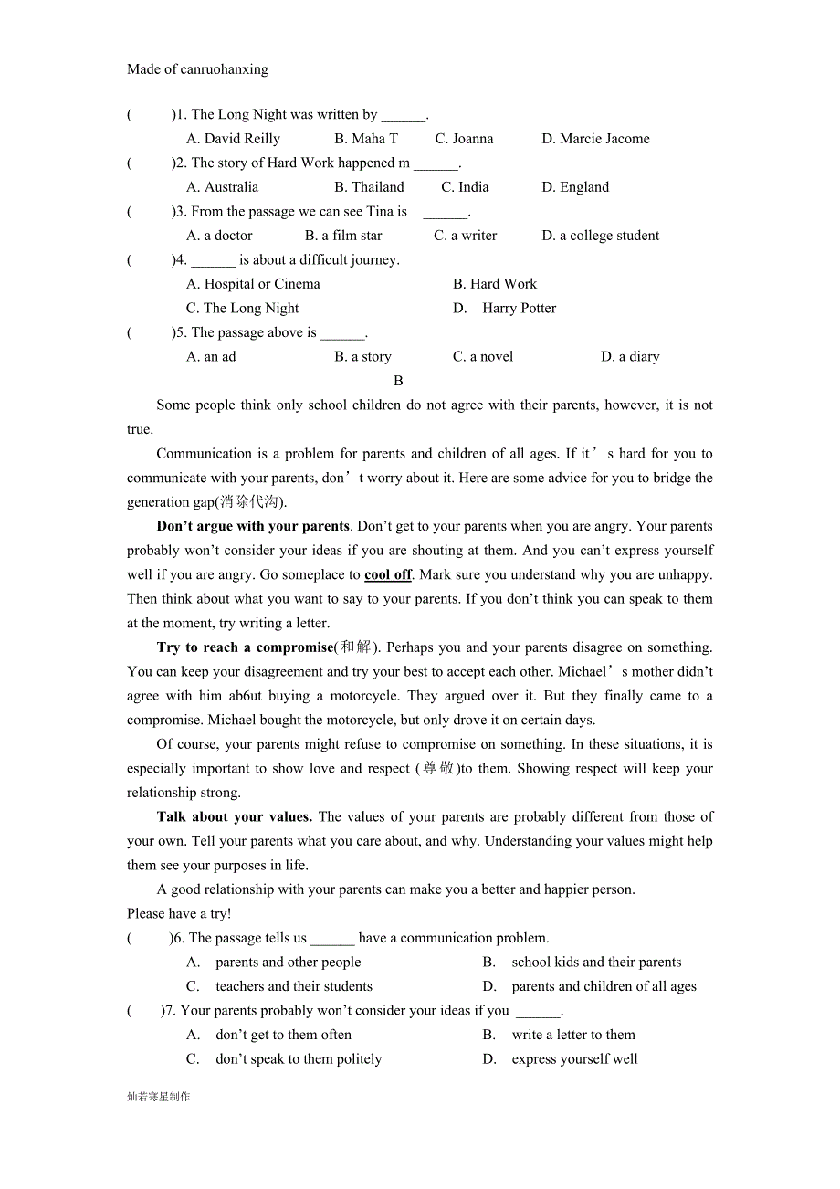 牛津译林版英语九上9aunit3teenageproblems单元检测卷(a)_第3页