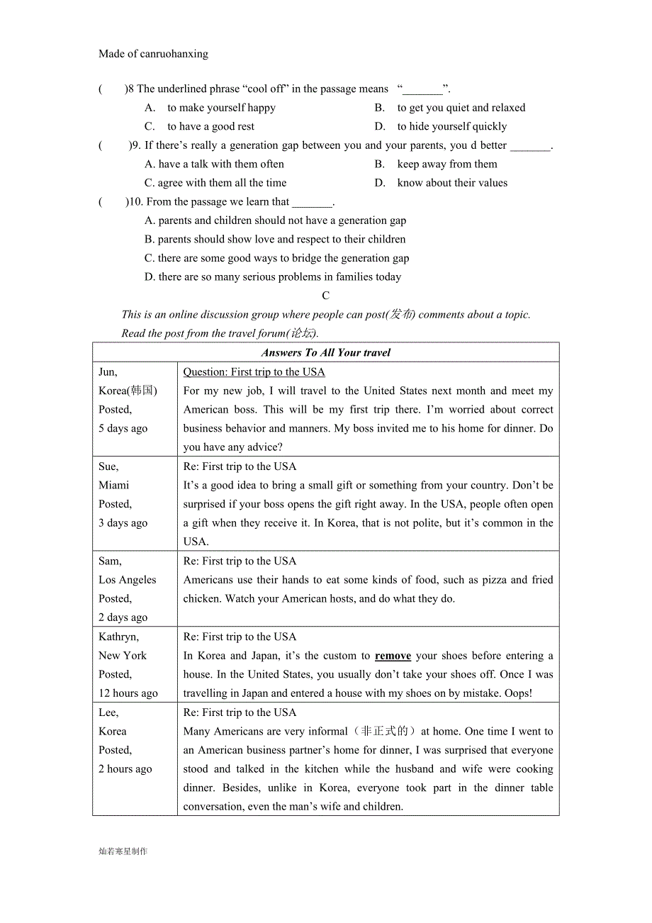 牛津译林版英语九上9aunit3teenageproblems单元检测卷(a)_第4页