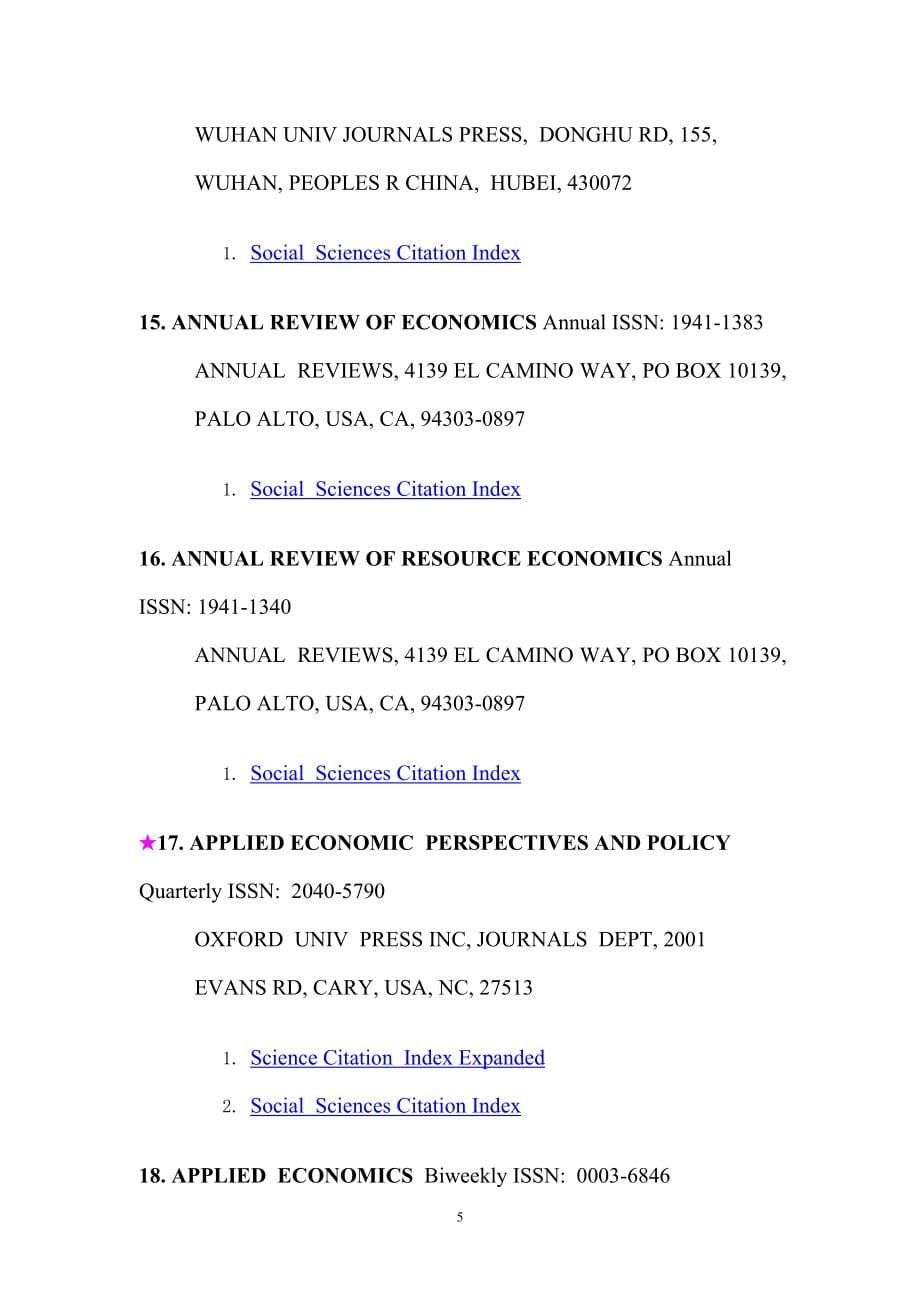 XXXX年SSCI收录经济学317种期刊_第5页