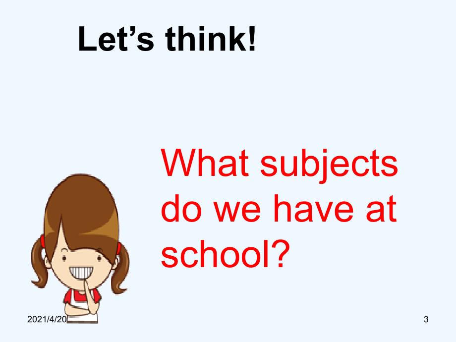 四年级上册英语课件-Unit 5 At School Lesson 1 What subjects do you have 北师大版（三起） (共20张PPT)_第3页