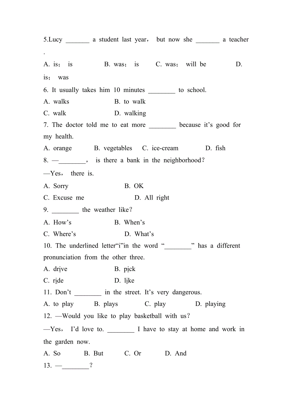 山西省大同市矿区十二校2015-2016学年七年级下学期期末联考英语试题.doc_第4页