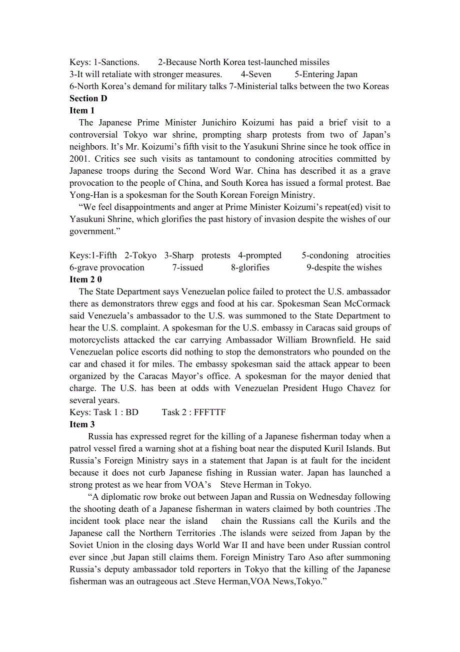 英语新闻听力教程(文本 答案)_杨世登_第2页