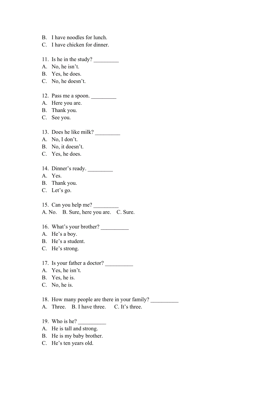 四年级英语句子问答题（Unit 4-Unit 6）.doc_第2页