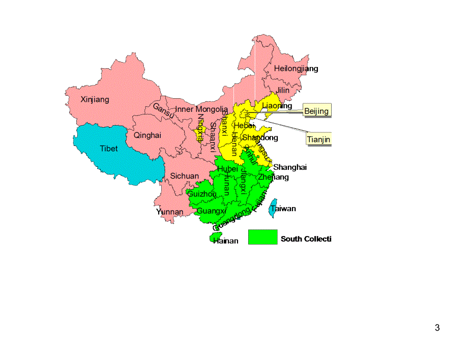 集体林区林权改革模式经济分析_第3页