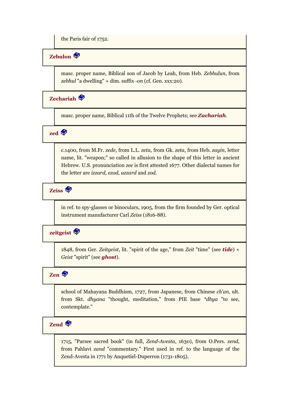 英语词源字典 Z_第3页
