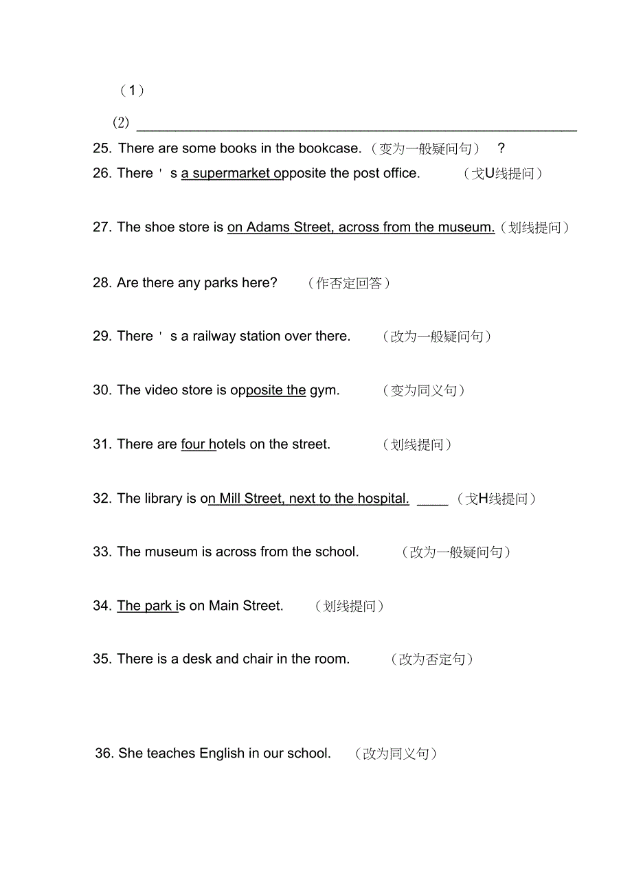 对划线部分提问(一般疑问句和特殊疑问句)练习题-带答案_第3页