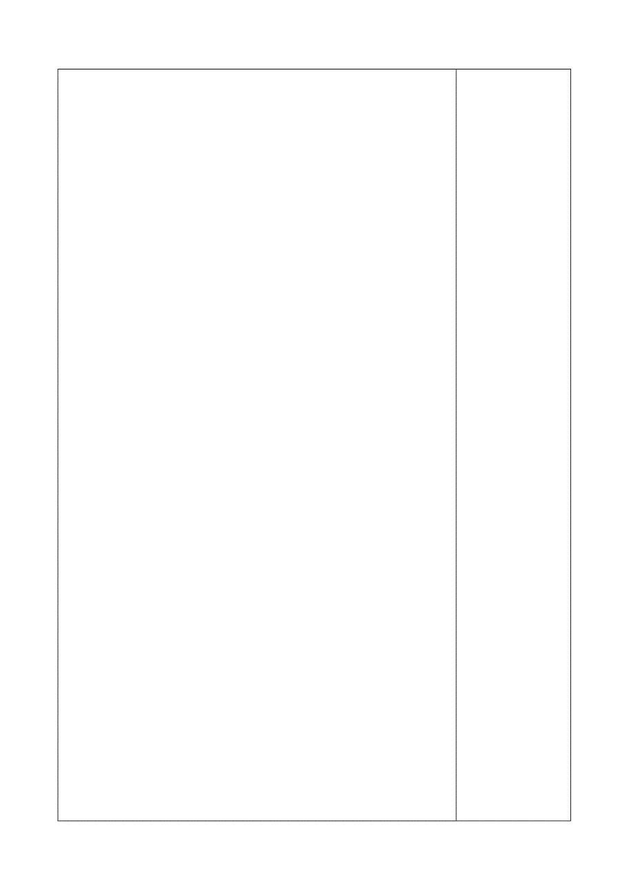 初一数学第一册第二单元第九课新授课教案.doc_第5页