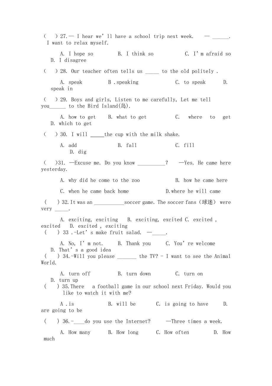 新目标八年级上册英语单项选择专项训练_第4页