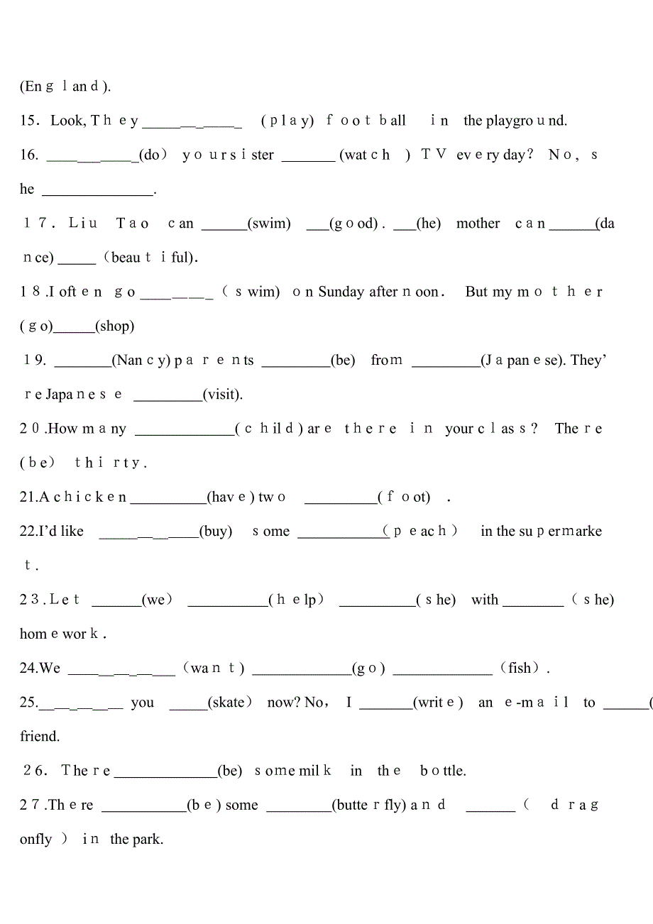 小学五年级英语上册用所给词语的适当形式填空_第2页