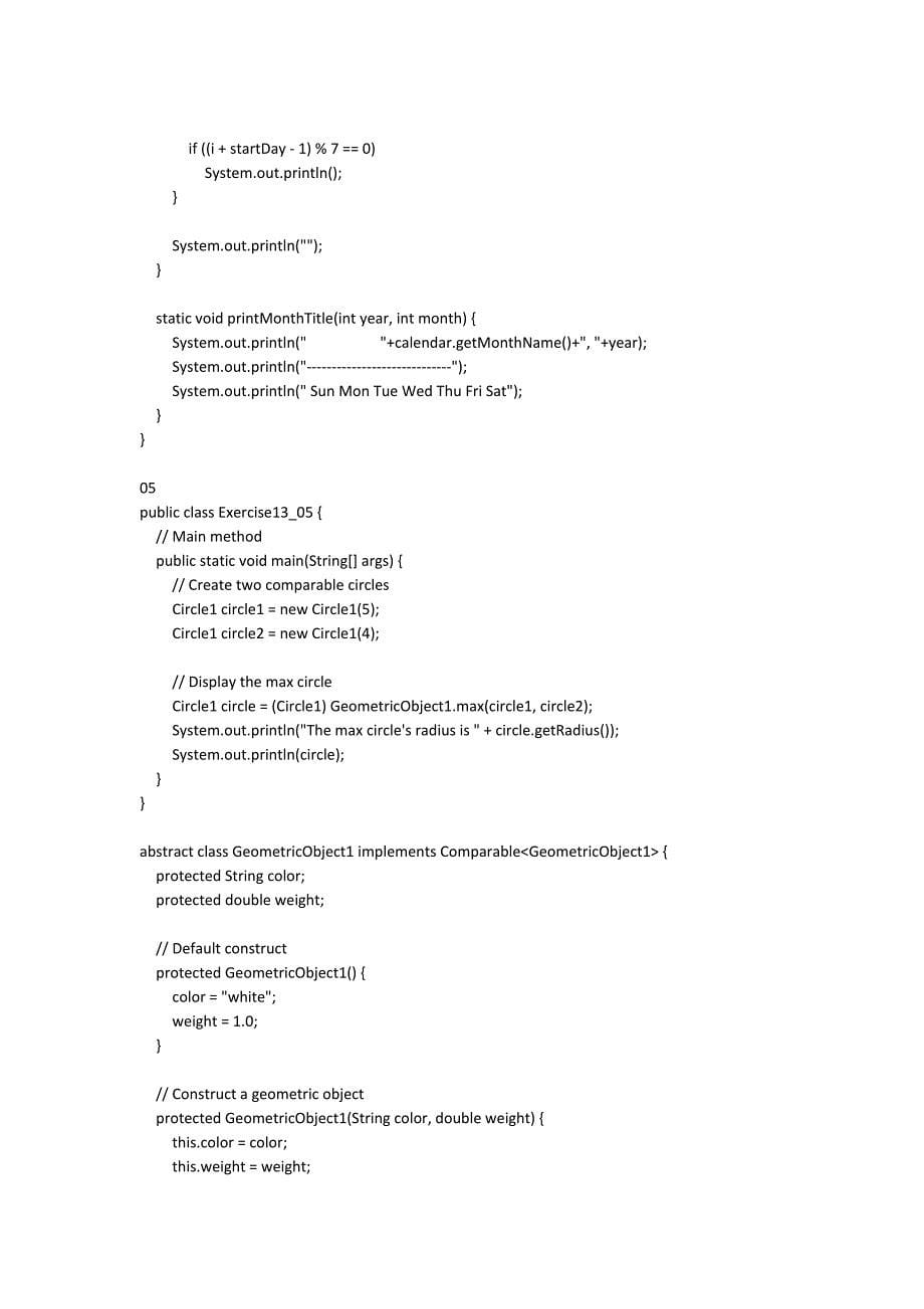 java语言程序设计基础篇第十版第十三章练习答案.docx_第5页