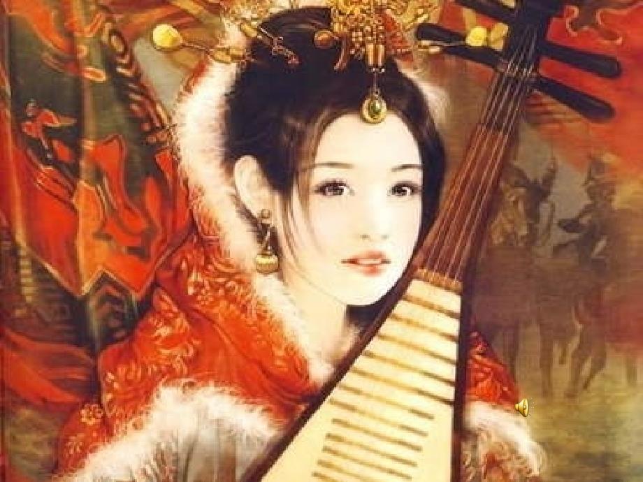 咏怀古迹（其三）_第1页