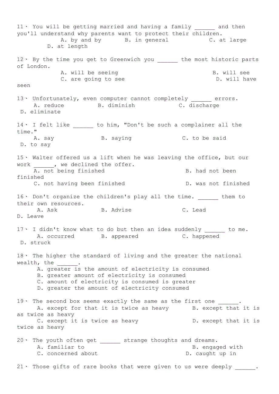 河南省专升本英语模拟题16(DOC 13页)_第2页