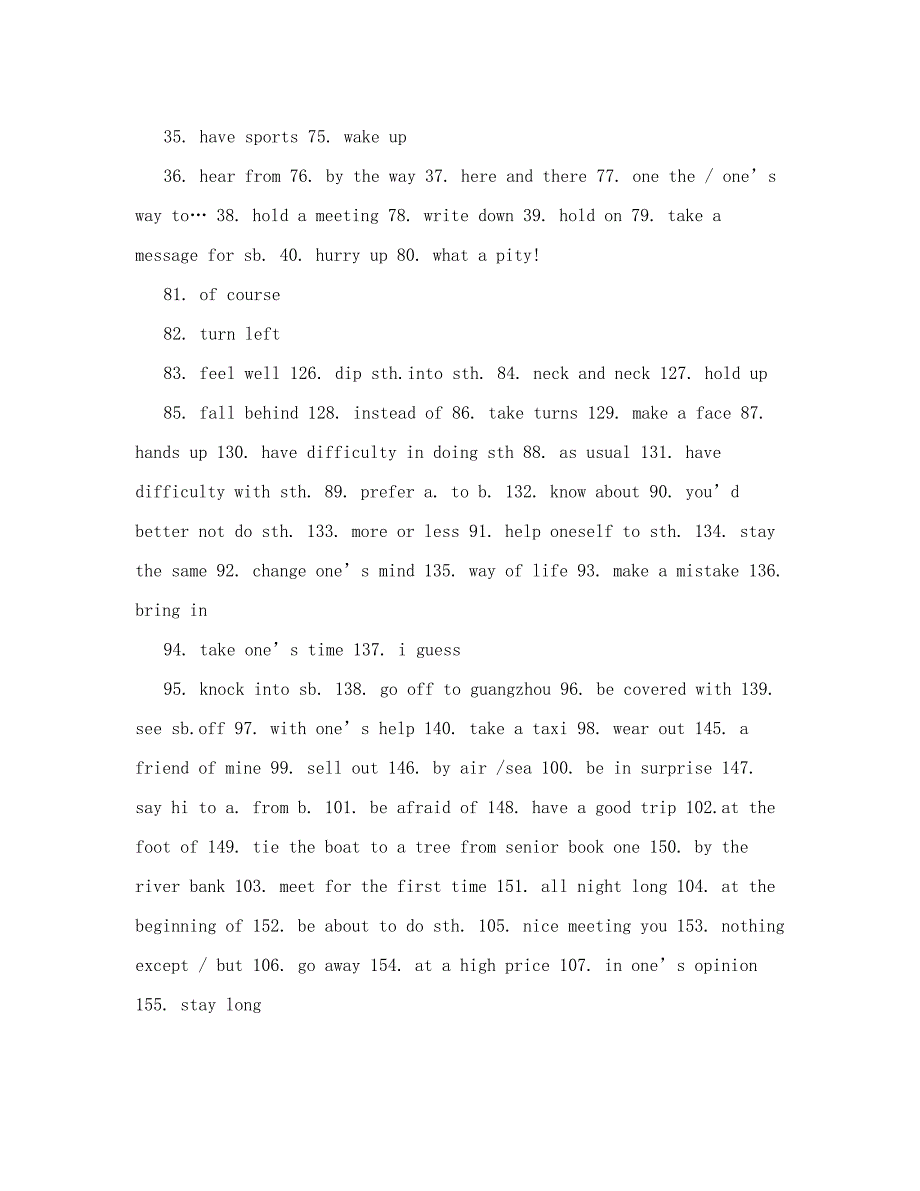 最新vi高中英语人教新课标必修一至必修五765个短语大全ua优秀名师资料_第2页