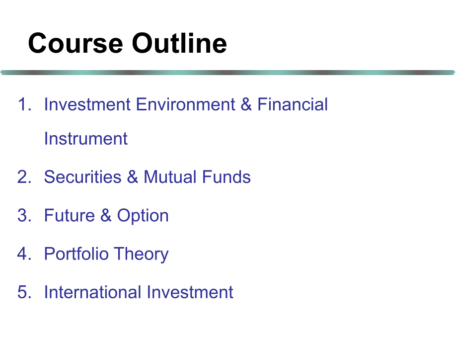 investment1课堂_第3页