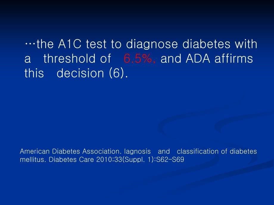 ADA糖尿病指南要点_第5页