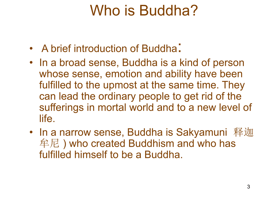 1全英文Buddhism311_第3页