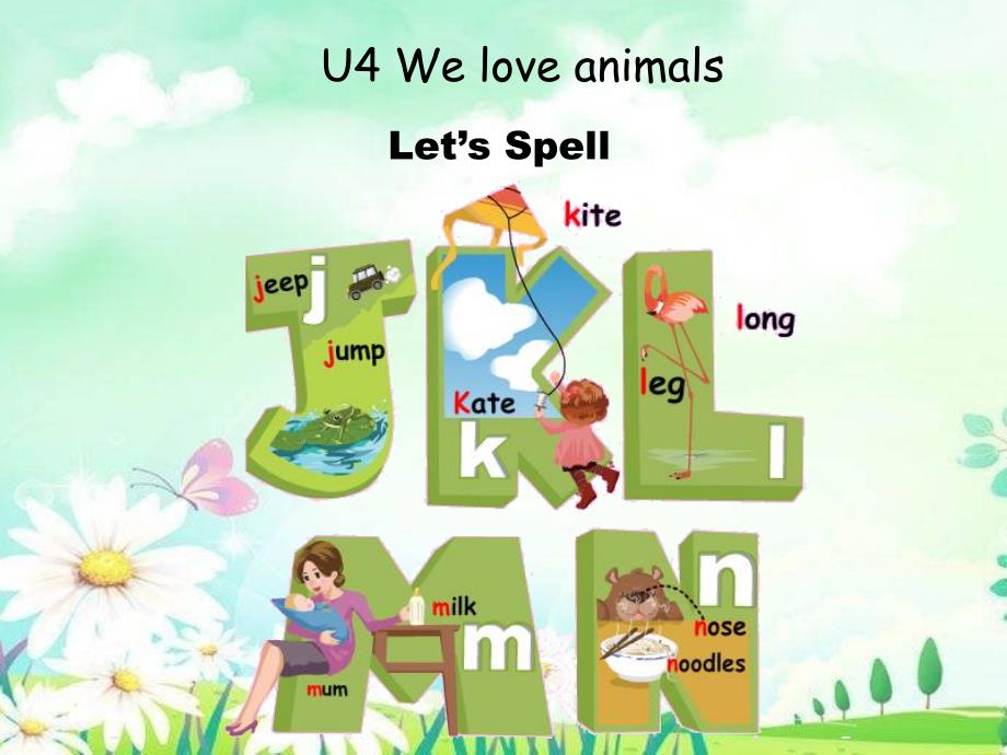 人教版(PEP)三年级英语上册U4-We-love-animals课件_第1页