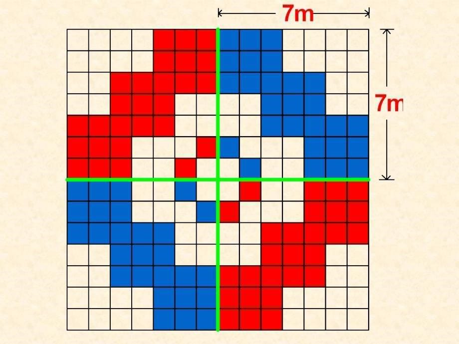 北师大版数学第九册地毯上的图形面积PPT课件1_第5页