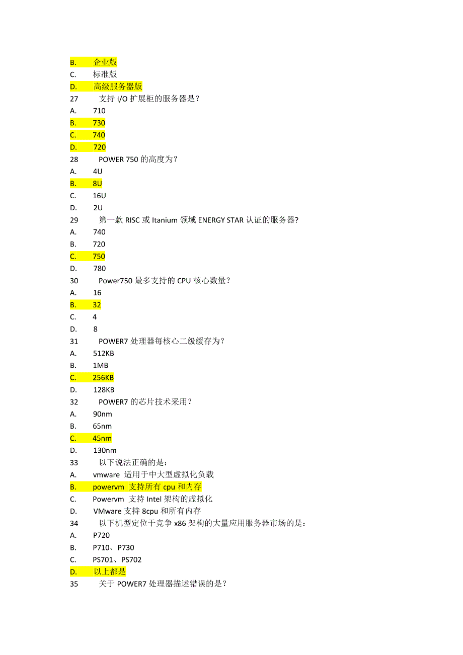 IBM L2 Power题库 12年11月最新.doc_第4页