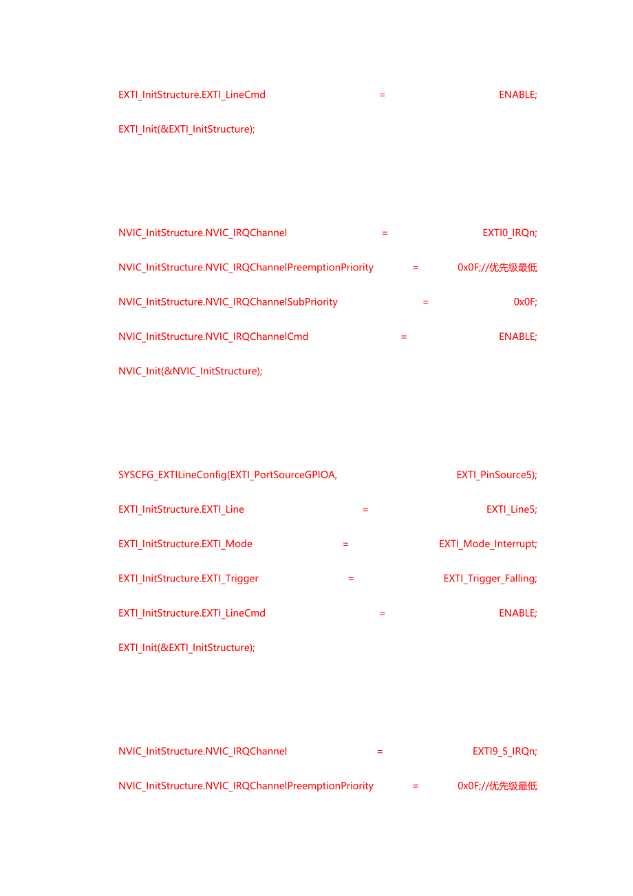 2023年STM32F4学习笔记之EXTI中断使用固件库.doc_第4页