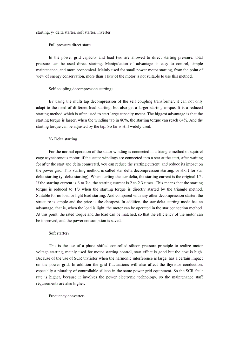 Introduction-of-motor--英语论文毕业论文.docx_第4页