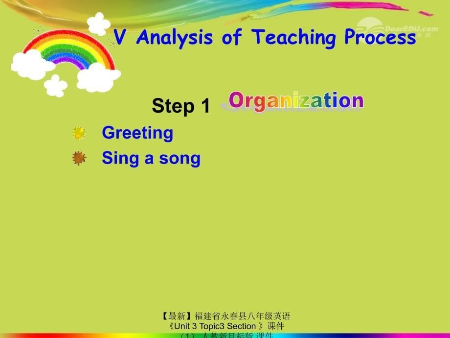 最新八年级英语Unit3Topic3Section课件人教新目标版课件_第5页