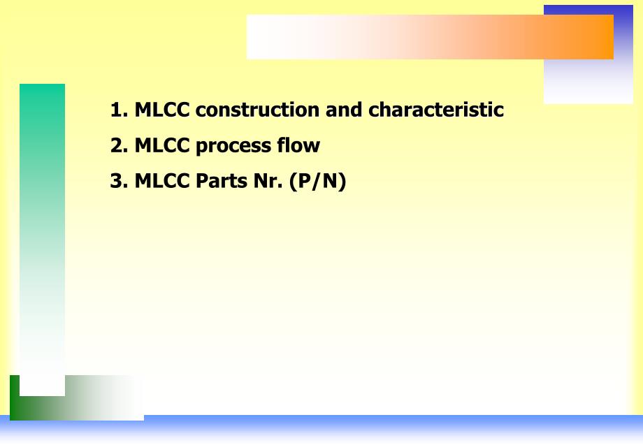 MLCC-贴片电容介绍_第2页