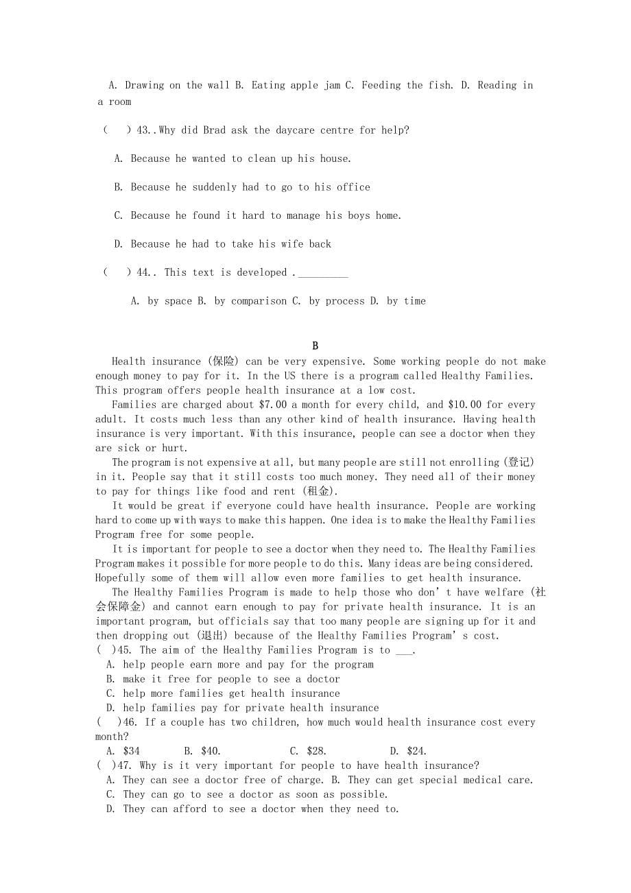 浙江省舟山市2012-2013学年高一英语下学期第一次月考试题新人教版_第5页