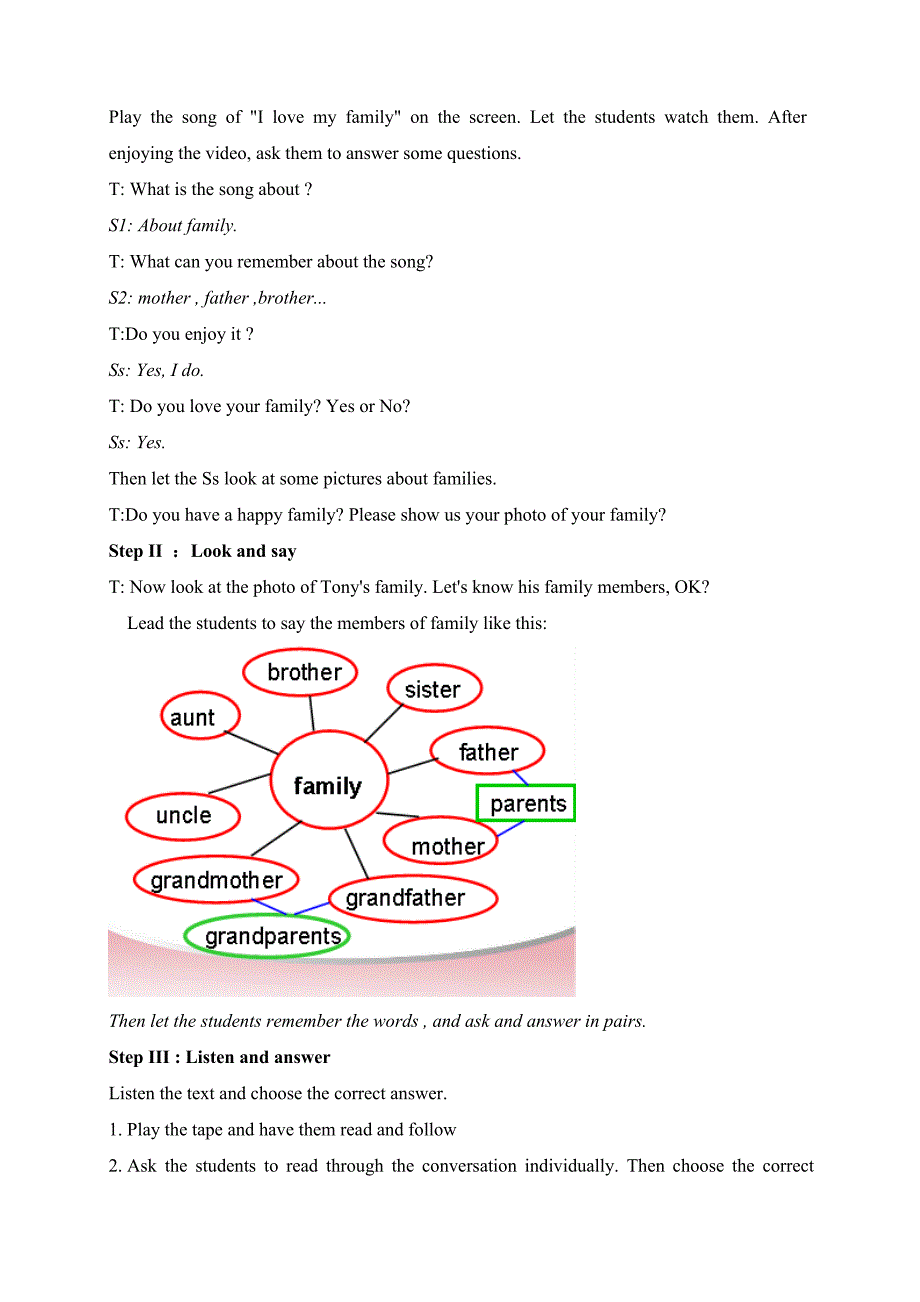 Module2Myfamily教案_第3页