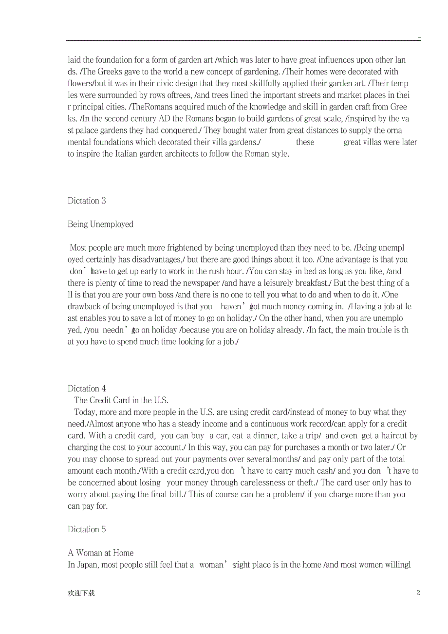 英语专业四级DICTATION答案_外语学习-英语专业四八级_第2页