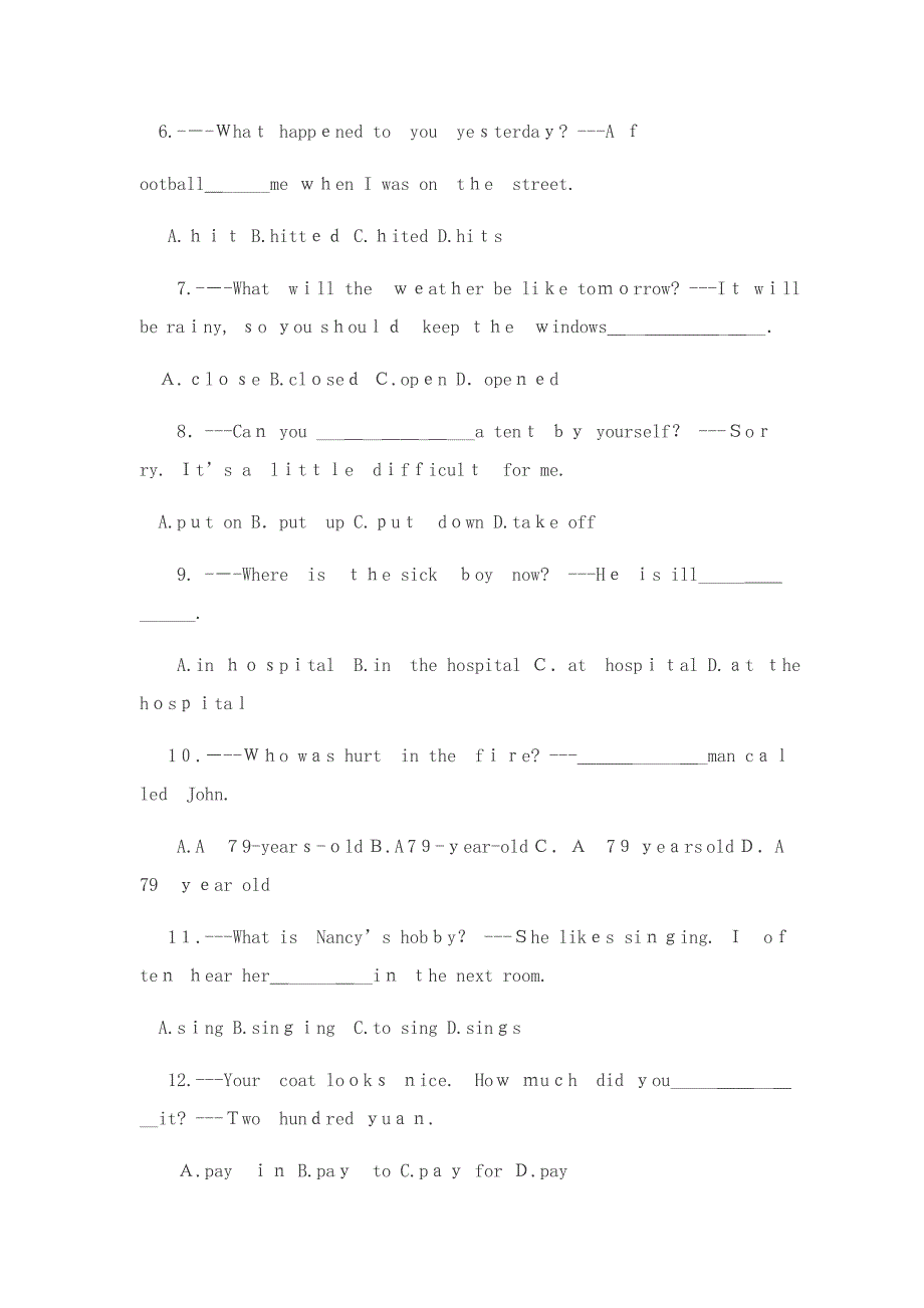 七年级初一下册英语期末试卷及答案_第2页