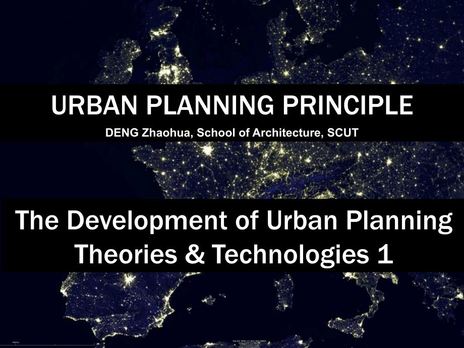 城市规划原理：2 Development of Planning Principles_第1页