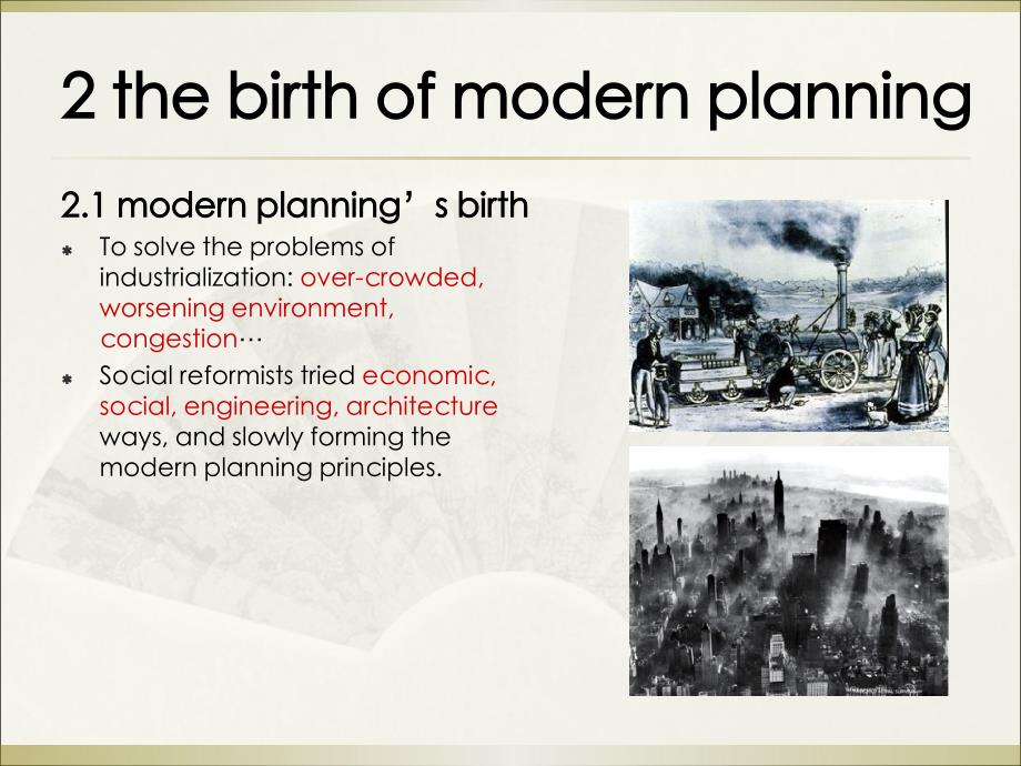 城市规划原理：2 Development of Planning Principles_第3页