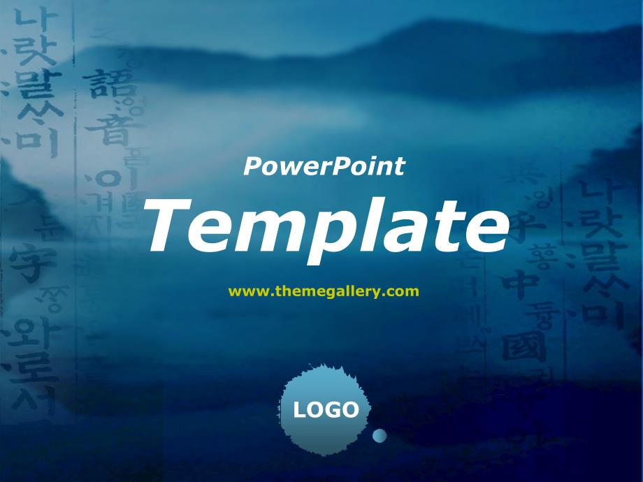 ThemeGallery最新商业PPT模版116TGphanguldiagram_第1页