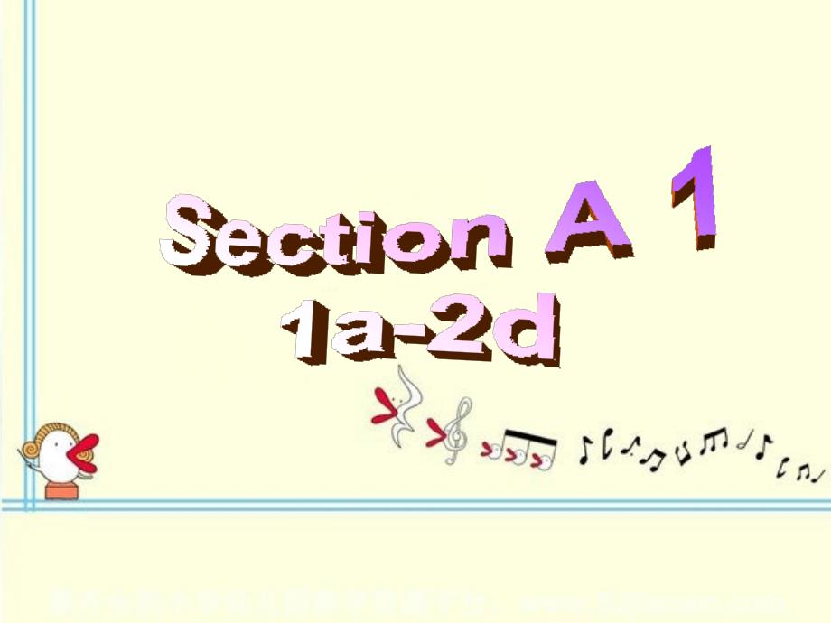 SectionA1(1)_第3页