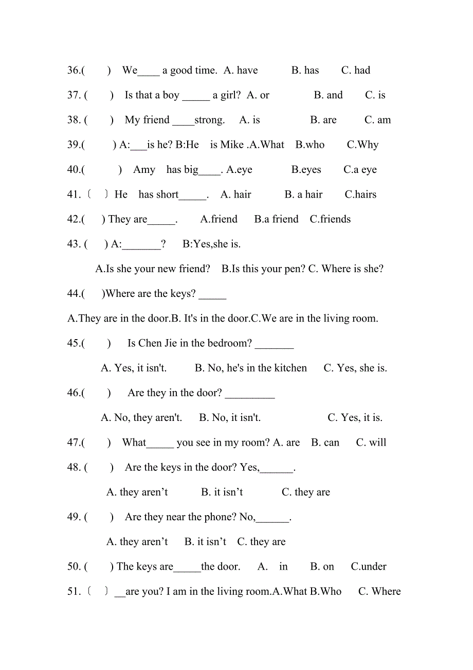 2013年新人教版PEP英语四年级上册期末选择专项训练试卷_第3页