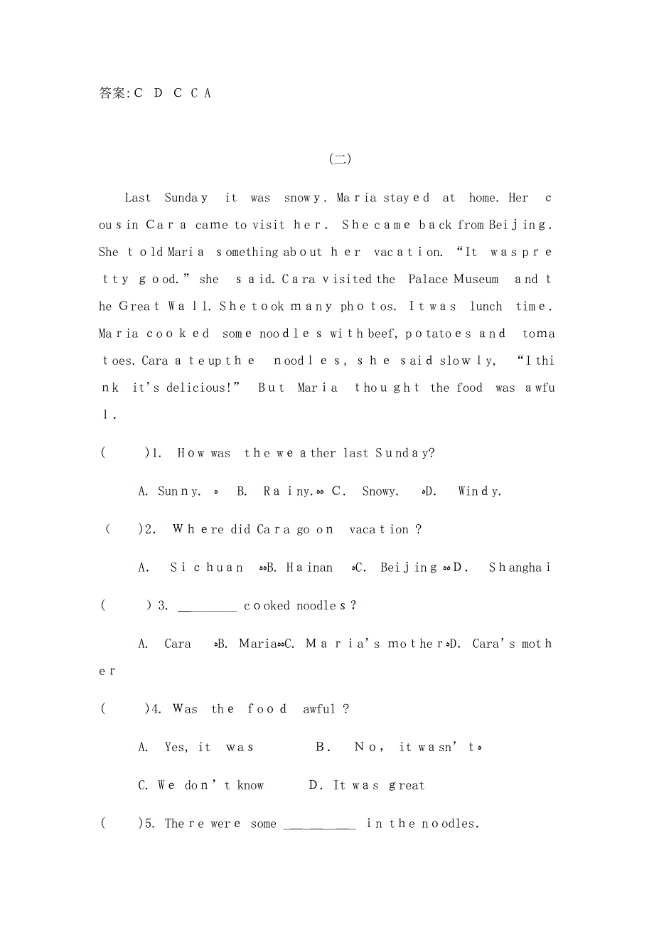 人教新目标英语七下-阅读理解_第3页