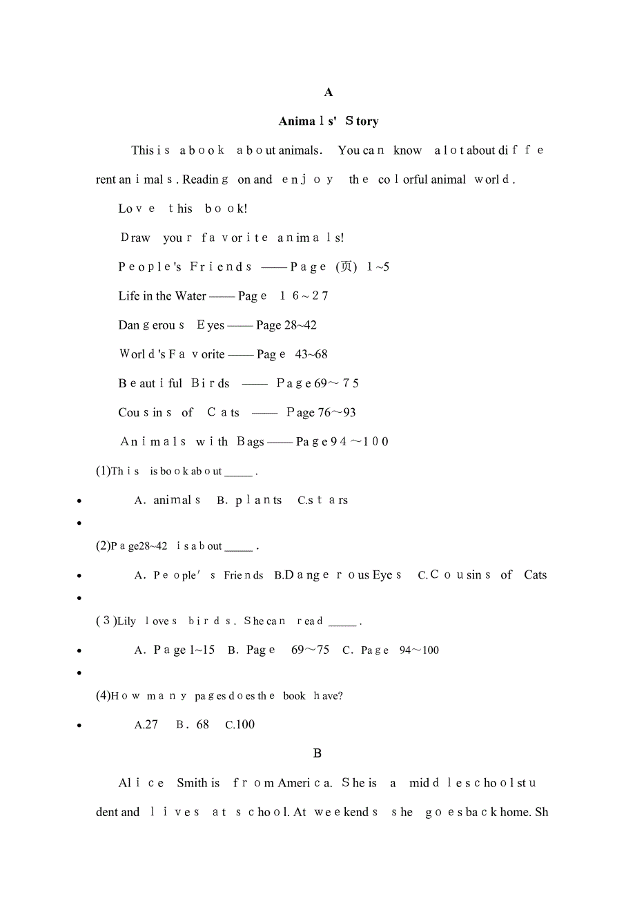 -北京朝阳区初一上学期期末英语试卷(Word版-无答案)_第4页