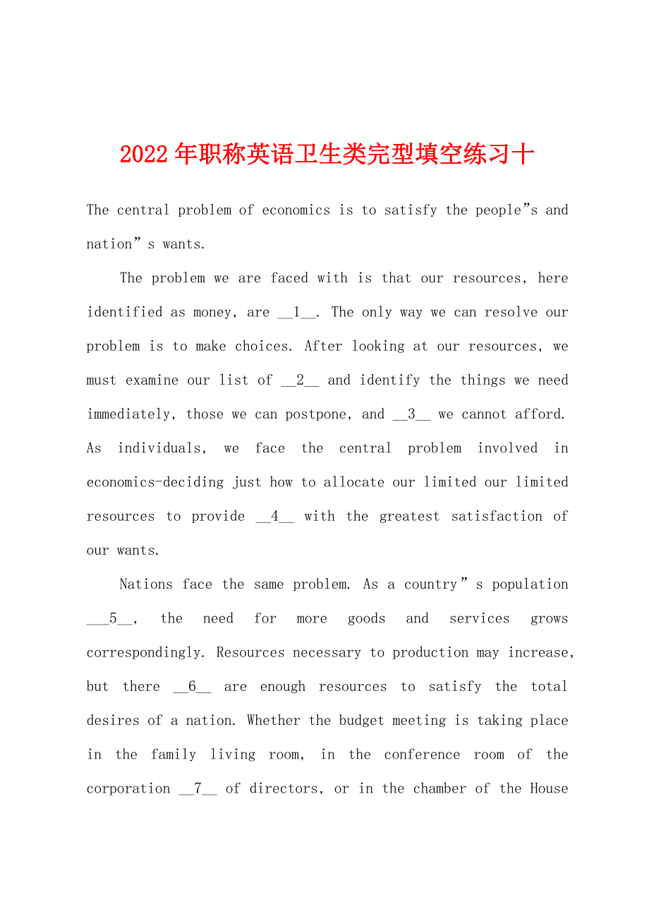 2022年职称英语卫生类完型填空练习十.docx_第1页