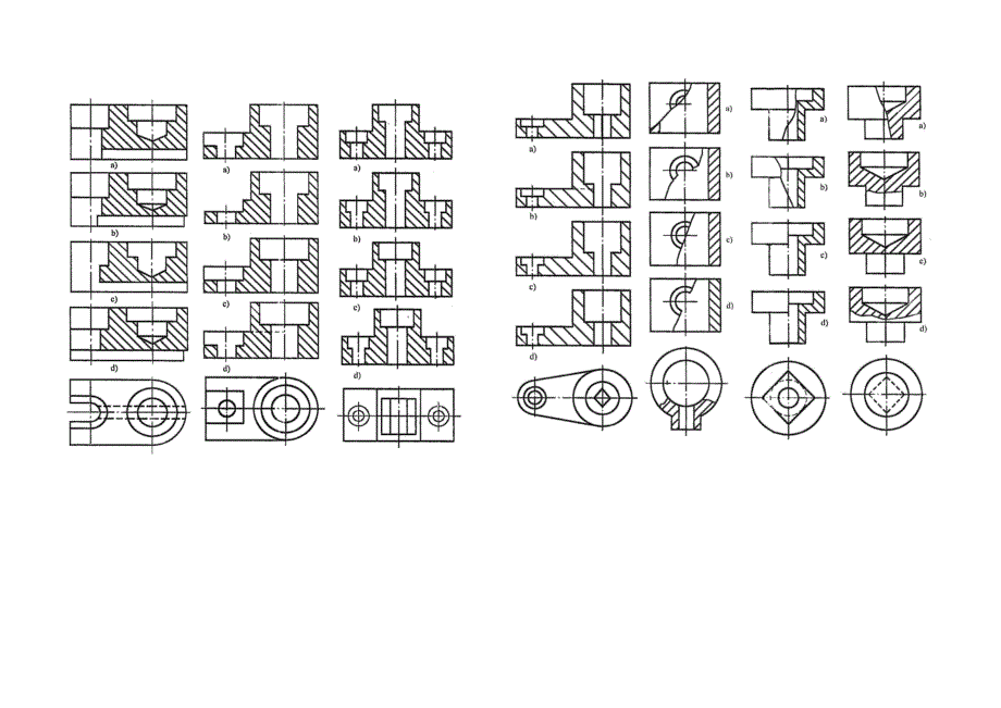 2023年机械制图试题库剖视图断面图标准件部分_第2页