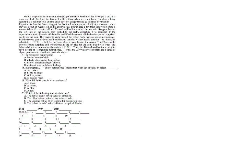 高二英语阅读竞赛试题.doc_第3页