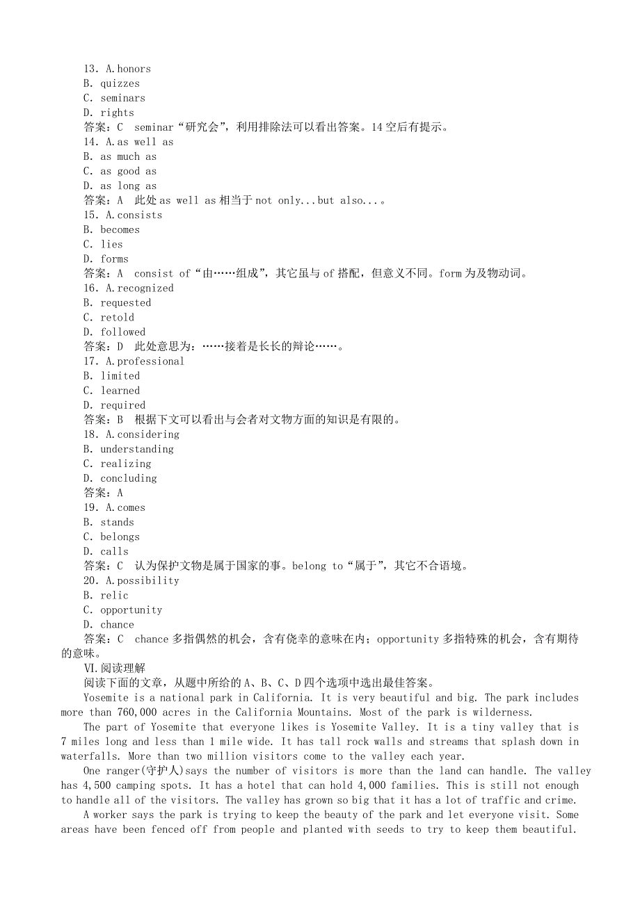 高中英语Unit1CulturalrelicsReading同步检测新人教版必修_第5页