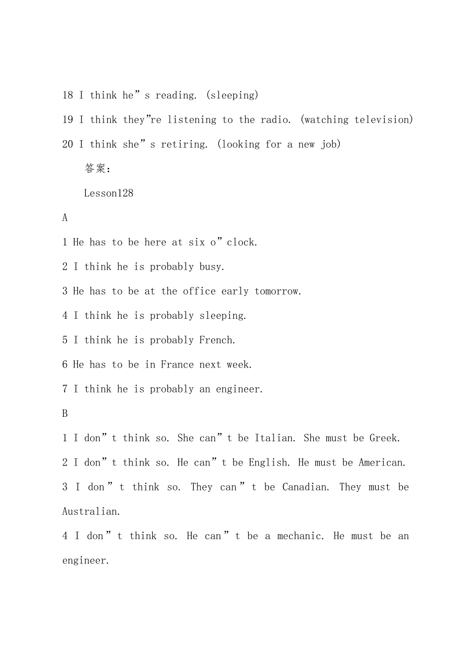 新概念英语第一册课后练习题及答案127-128.docx_第3页