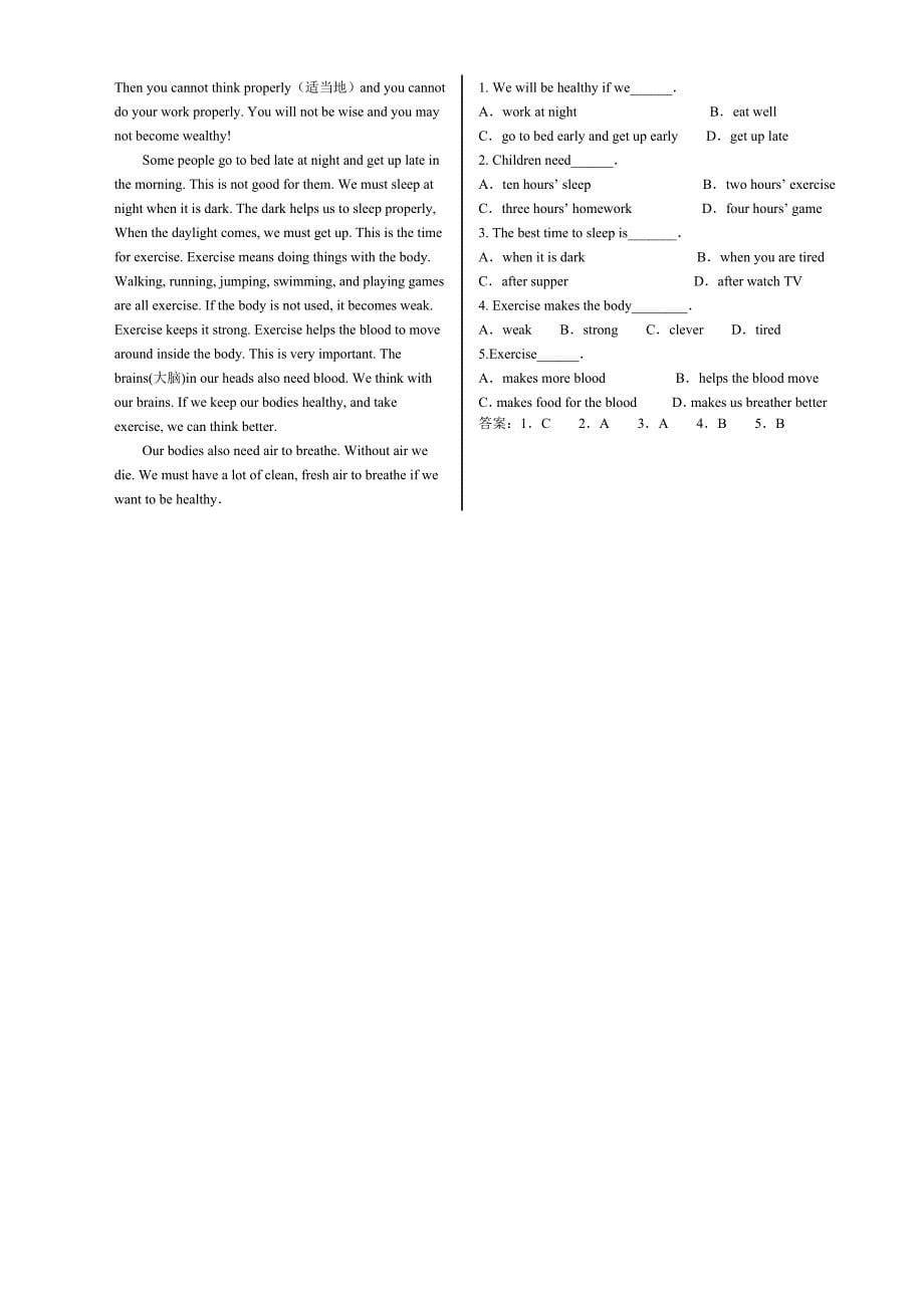 九年级人教版Unit6SectionA(3a-4)_第5页