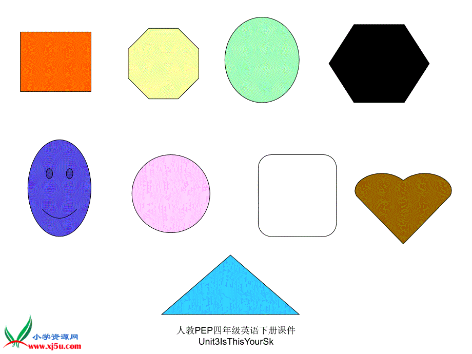 人教PEP四年级英语下册课件Unit3IsThisYourSk课件_第2页